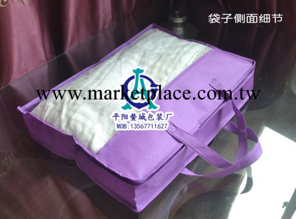 現貨 夏季清涼被包裝袋 空調毯包裝袋 珊瑚絨毯子包裝袋34*47*9CM工廠,批發,進口,代購