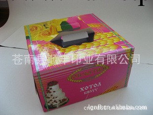 供應各種包裝盒 蛋糕盒 酒盒 茶盒工廠,批發,進口,代購