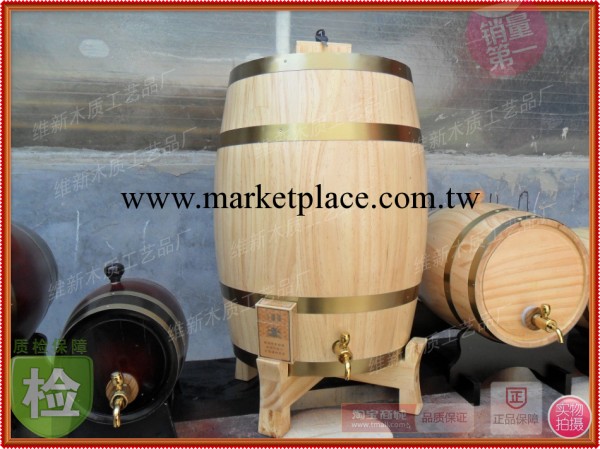 木制酒桶，橡木桶5升酒桶酒盒批發・進口・工廠・代買・代購