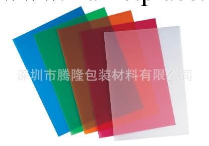 廠傢生產彩色膠片、透明紅色PET膠片批發・進口・工廠・代買・代購