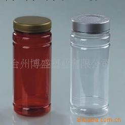 批發pet廣口白色透明塑料瓶子保健品瓶系列膠囊瓶子固體瓶150克批發・進口・工廠・代買・代購