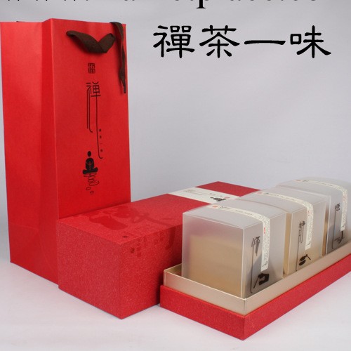 禪茶一味佛茶茶葉禮盒包裝盒批發通用茶葉空茶盒紙盒PVC盒半斤裝工廠,批發,進口,代購