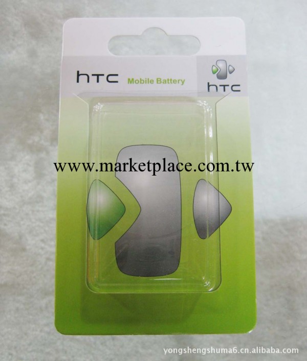 HTC電池包裝盒索愛電池包裝三星電池包裝工廠,批發,進口,代購