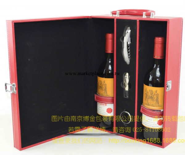 南京博金訂制皮質保健品盒紅酒皮盒禮品盒雙支皮盒四支皮盒批發・進口・工廠・代買・代購