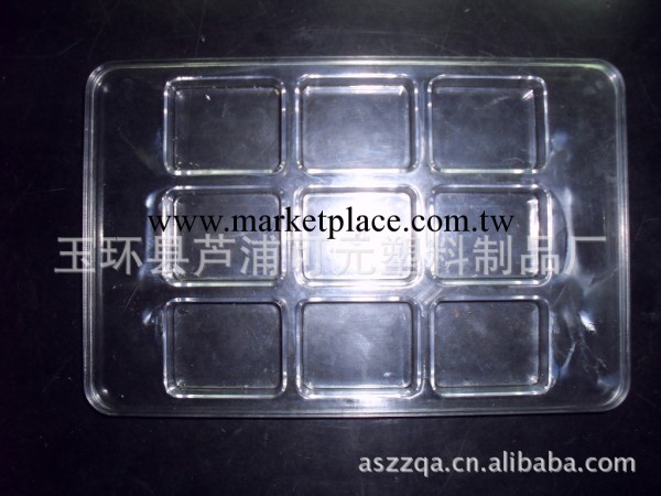 供應塑料盒 透明塑料盒 塑料盒定做 包裝盒 ps透明塑料盒批發・進口・工廠・代買・代購