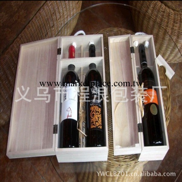 廠傢生產各種酒水包裝盒 葡萄酒盒 高檔紅酒盒 木質酒盒加工定做批發・進口・工廠・代買・代購