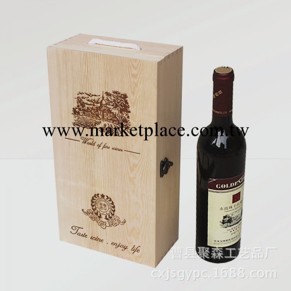 廠傢現貨紅酒盒 雙支紅酒木盒 葡萄酒包裝盒 木制紅酒盒 禮盒定做工廠,批發,進口,代購