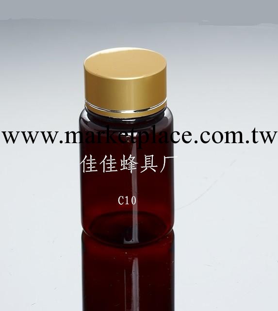 佳百列 PET塑料瓶 藥瓶 小瓶子 棕色膠囊瓶 不透明100CC藥瓶 C10工廠,批發,進口,代購
