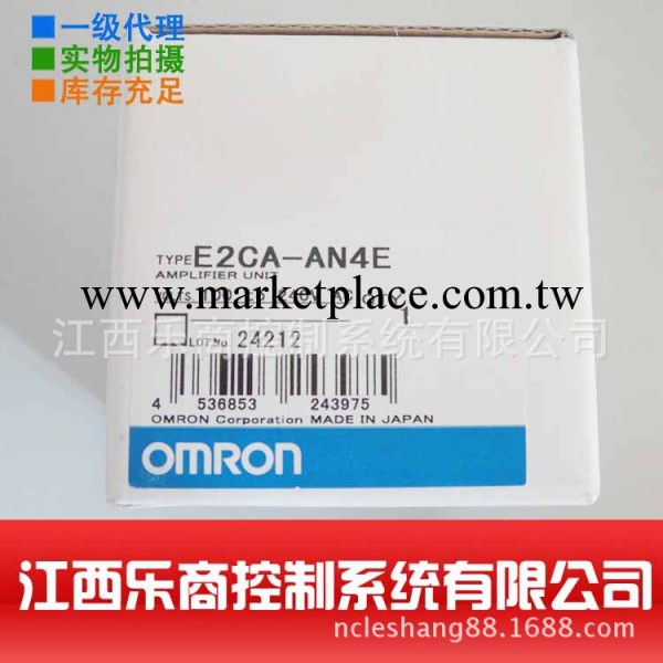 供應全新原裝OMRON歐姆龍線性傳感器E2CA-AN4E批發・進口・工廠・代買・代購