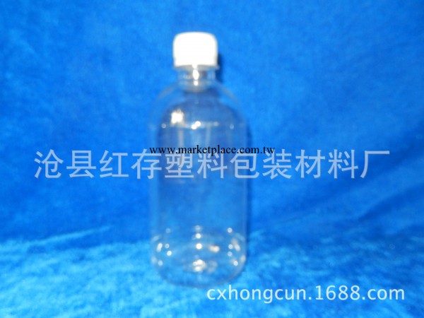 生產加工 pet保健品瓶子 保健品瓶子高檔 保健品膠囊瓶子工廠,批發,進口,代購
