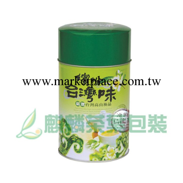 麒麟臺灣高山茶葉包裝鐵罐-B107139-繽紛臺灣味鐵罐-綠-4兩工廠,批發,進口,代購