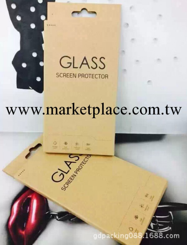 鋼化玻璃膜包裝盒蘋果三星通用手機保膜貼膜包裝（含紙內托）工廠,批發,進口,代購