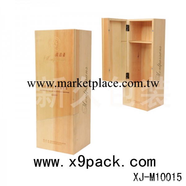 定做木盒 紅酒盒 單支裝松木酒盒 木質酒盒 紅酒盒現貨工廠,批發,進口,代購