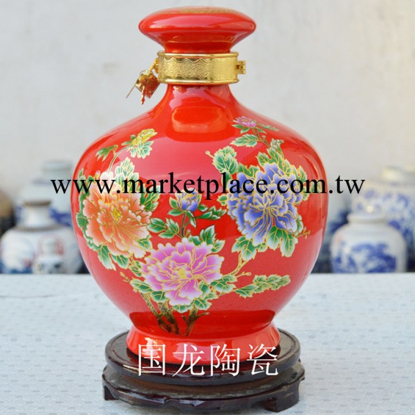 景德鎮陶瓷 中國紅球酒瓶 5斤陶瓷酒瓶 品質保證批發・進口・工廠・代買・代購