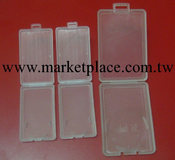 透明塑膠連身折疊包裝盒工廠,批發,進口,代購