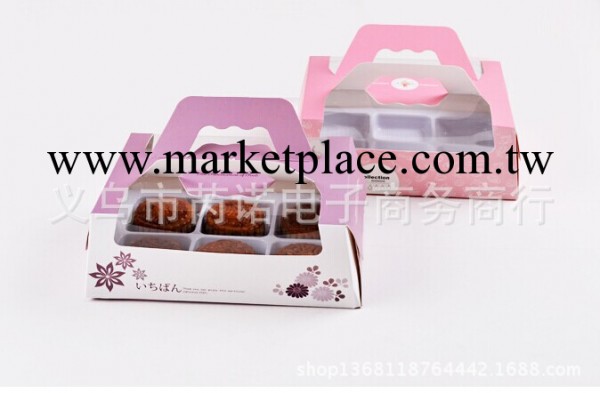 6格裝手提月餅盒50-83克冰皮月餅盒 帶底托 粉色紫色 批發供應批發・進口・工廠・代買・代購