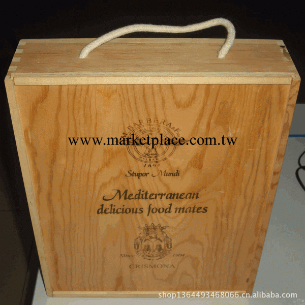 供應木制紅酒盒 木質葡萄酒包裝盒批發 各種型號齊全批發・進口・工廠・代買・代購