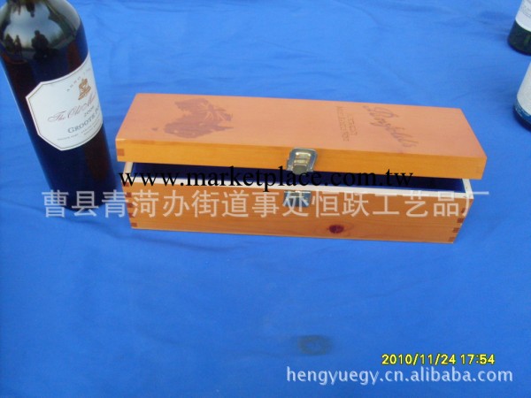 生產高檔禮品酒盒 物美價廉酒盒工藝品禮品酒盒 木盒酒盒工廠,批發,進口,代購