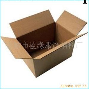 廠傢供應熱銷采用膠印工藝優質茶葉盒包裝盒禮品盒批發・進口・工廠・代買・代購