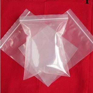 20*30*12絲 pe自封袋 透明加厚高韌性塑料袋 食品包裝袋100隻批發・進口・工廠・代買・代購