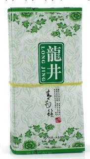 3g 5g 7g品嘗裝袋子 小包裝袋 茶葉袋子 綠茶袋子 龍井茶包裝袋工廠,批發,進口,代購