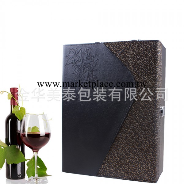 爆款現貨紅酒盒 葡萄酒盒 高檔皮質紅酒盒 紅酒皮盒 雙支紅酒盒工廠,批發,進口,代購
