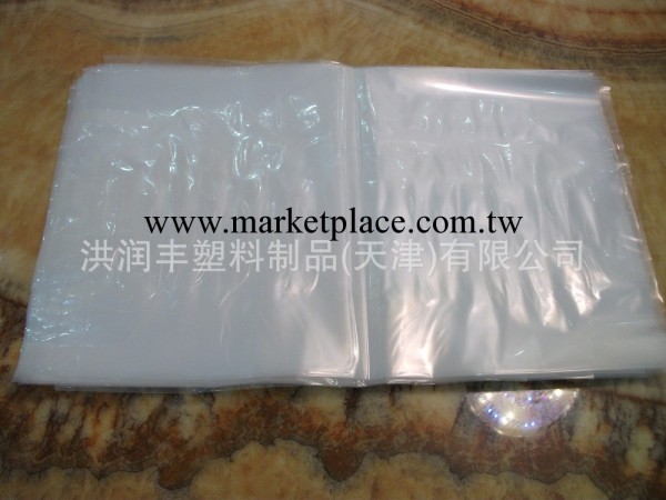 PE平口袋 25*40厘米*12絲 高壓袋 包裝袋 透明塑料袋  可定做工廠,批發,進口,代購