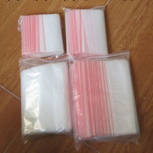 PE自封袋 8.5*12*7絲 拉鏈袋|PE 自封袋 食品級 透明塑料包裝袋工廠,批發,進口,代購