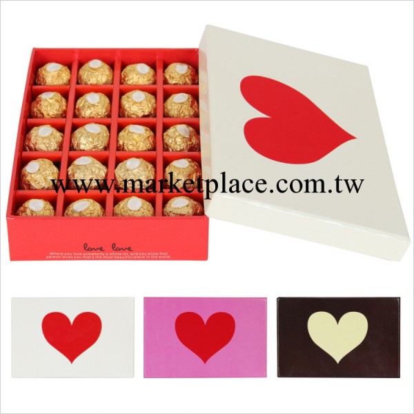 愛心巧克力盒 創意 批發 費列羅禮盒 帶格巧克力盒 BY001工廠,批發,進口,代購