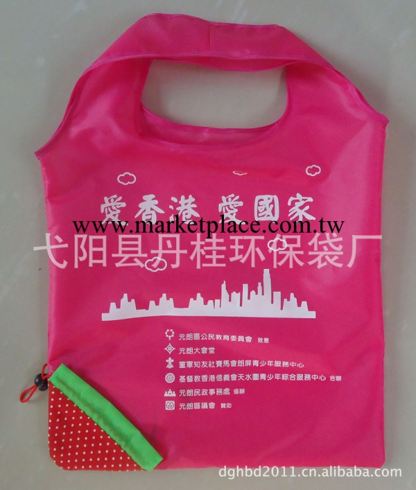 韓版潮流 客戶定制成品 草莓購物袋 草莓袋 熱銷廠品工廠,批發,進口,代購