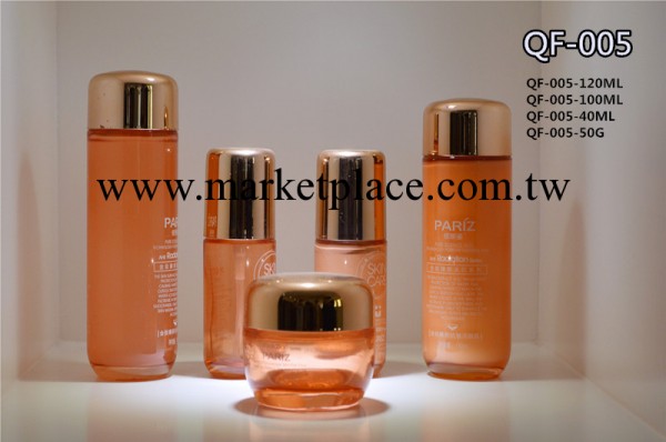 廠傢供應 QF-005  膏霜瓶  乳液瓶  化妝品包裝（不噴色光瓶身）工廠,批發,進口,代購