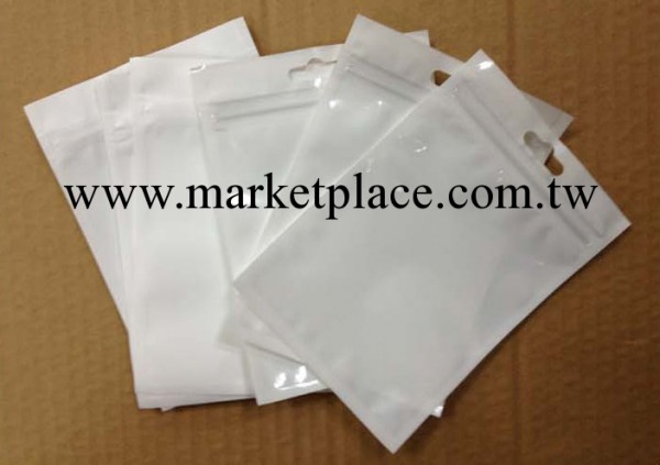 批發 塑料袋 白底透明自封口包裝袋批發・進口・工廠・代買・代購