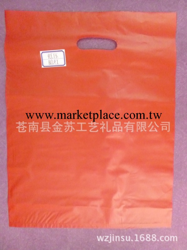 精品服裝店塑料袋子 禮品包裝袋 pe膠袋購物手提袋 批發定做工廠,批發,進口,代購