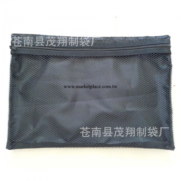 廠傢直銷生產滌綸網眼佈袋 三拉鏈文件袋批發・進口・工廠・代買・代購