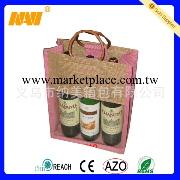 廠傢生產環保紅酒袋 禮品紅酒袋 jute wine bag工廠,批發,進口,代購