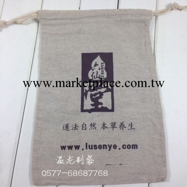 定做天然原色棉麻佈袋 可以訂制各種LOGO工廠,批發,進口,代購