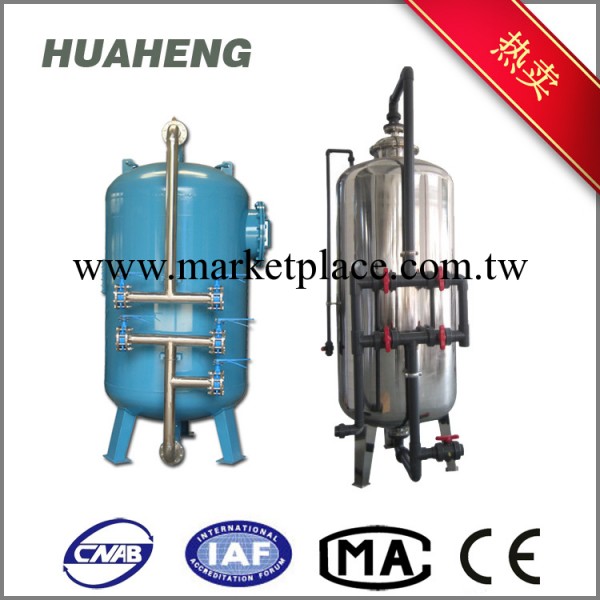 新品特賣 杭州 全自動活性炭過濾機（器）華亨水處理行業領先品牌工廠,批發,進口,代購