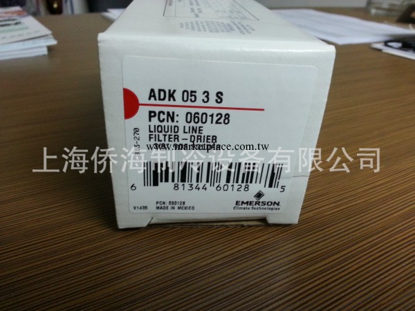 原裝正品艾默生過濾器 ADK-053(S) 螺口/焊接 制冷配件工廠,批發,進口,代購