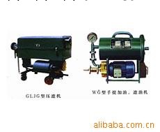 WG型 GLJG型系列過濾機工廠,批發,進口,代購