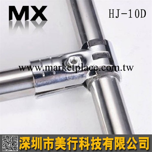 線棒復合精益管連結件固定管夾頭管卡HJ-10D鍍鉻銀白色帶塑膠套工廠,批發,進口,代購