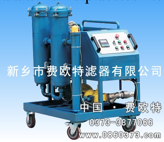 廠傢直銷高黏度油濾油機　GLYC-100出廠價工廠,批發,進口,代購