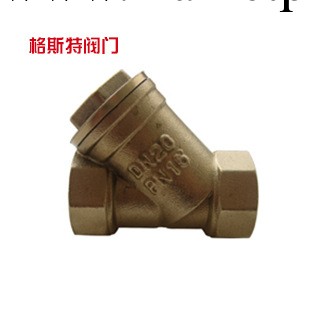 批量生產GL11W-16T DN25黃銅絲扣Y型過濾器 油水y型過濾器工廠,批發,進口,代購