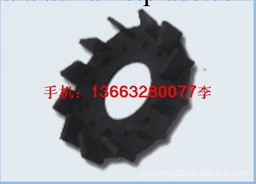 供應橡膠葉輪蓋板13103080077    葉輪蓋板批發工廠,批發,進口,代購