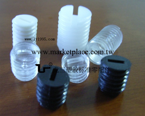 廣州龍三塑膠標準零配件廠低價供應一字塑膠螺絲 M3*4批發・進口・工廠・代買・代購