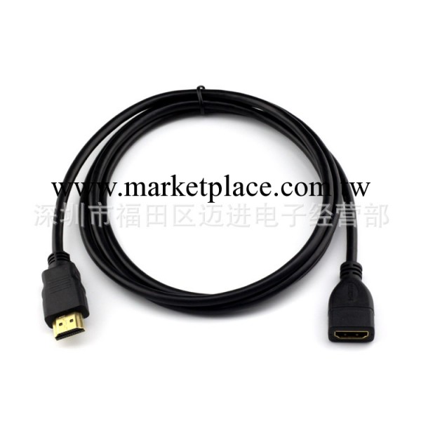 HDMI公對母高清延長線 HDMI 1.4版 A公轉A母 高清延長轉接線 1.5m批發・進口・工廠・代買・代購