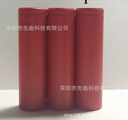 全新原裝進口三洋UR18650ZY 2600mah sanyo鋰電池 3.7V充電電池工廠,批發,進口,代購