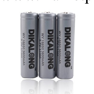 迪卡龍18650充電鋰電池3600mAH/強光手電筒專用電池 一件代發工廠,批發,進口,代購