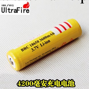 UltraFire神火18650 充電電池4200mAh 3.7v 強光手電筒充電電池工廠,批發,進口,代購