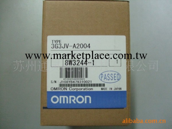 OMRON 變頻器3G3JV-A4037工廠,批發,進口,代購