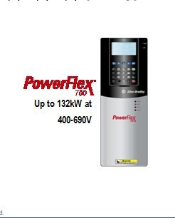 現貨供應美國AB PowerFlex 700 系列變頻器工廠,批發,進口,代購